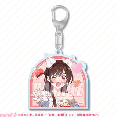 【かのかり】水原千鶴の新規描き下ろしイラストを使用！ ＜「彼女、お借りします」オンラインくじ 水原千鶴とお誕生日デート＞が発売