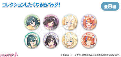 【にじさんじ】「よいゆめ」の十河ののは、夜牛詩乃、蝸堂みかる、猫屋敷美紅がパジャマ姿で登場！ 新規撮りおろしグッズが当たる『にじさんじ「おやすみ」 スクラッチ』が5月1日18時より販売開始