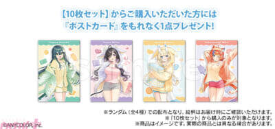 【にじさんじ】「よいゆめ」の十河ののは、夜牛詩乃、蝸堂みかる、猫屋敷美紅がパジャマ姿で登場！ 新規撮りおろしグッズが当たる『にじさんじ「おやすみ」 スクラッチ』が5月1日18時より販売開始