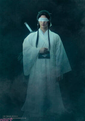 【ステそし】舞台『魔道祖師』遡洄編 キャラクタービジュアル第三弾としてが曉星塵、宋嵐、薛洋、阿箐が解禁！