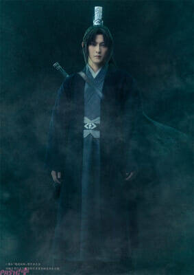 【ステそし】舞台『魔道祖師』遡洄編 キャラクタービジュアル第三弾としてが曉星塵、宋嵐、薛洋、阿箐が解禁！