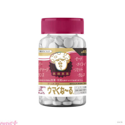 【にじさんじ】メッセージを書き込める応援うちわや会場で販売される特別デザインのラムネも！ 「KZHCUP RUMBLE in STREET FIGHTER 6」グッズ情報が公開