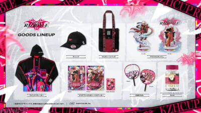 【にじさんじ】メッセージを書き込める応援うちわや会場で販売される特別デザインのラムネも！ 「KZHCUP RUMBLE in STREET FIGHTER 6」グッズ情報が公開