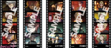 『新劇場版 銀魂 -吉原大炎上-』ファン投票によって選ばれた銀時ら5名の勇姿をお届け！ 入場者特典第7弾は「超限定キャラクターフィルム風シール」に決定