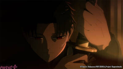 大人気ジャンプ作品『カグラバチ』が2027年4月にTVアニメ化決定！ 制作はCypic、原作者・外薗健さんの描き下ろしイラスト＆コメントも到着