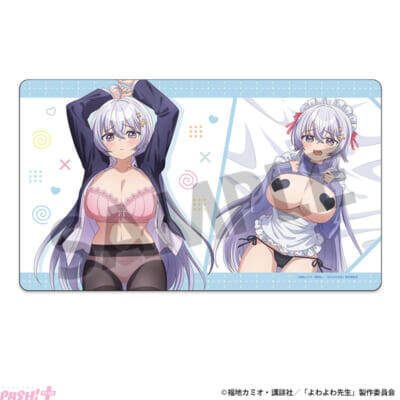 よわよわ先生の刺激的すぎる姿にドキドキ…!? アニメ『よわよわ先生』描き下ろし抱き枕カバーや立体マウスパッドが登場