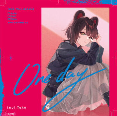【にじさんじ】戌亥とこ2ndミニアルバム『One day(ワンデイ)』発売＆2ndライブ「Inui Toko 2nd Solo Live “リスタート”」開催決定！ 等身大の彼女の姿をR＆Bテイストを軸に描き出す