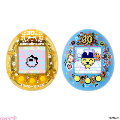 『たまごっち』歴代まめっちをお世話できちゃう!? ファン必見の記念アイテム『まめっちメモリーズ 30thいえろー/30thぶるー』が発売決定