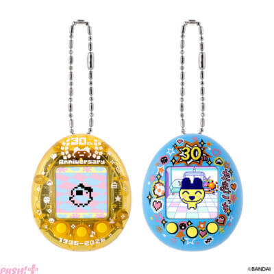 『たまごっち』歴代まめっちをお世話できちゃう!? ファン必見の記念アイテム『まめっちメモリーズ 30thいえろー/30thぶるー』が発売決定