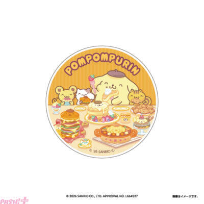 【サンリオ】ポムポムプリンのかわいいメニュー＆グッズが満載！ 30周年をお祝いする「ポムポムプリンのおうちこもりカフェ」が期間限定でオープン