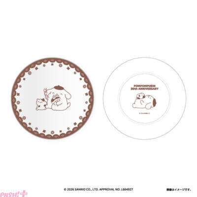 【サンリオ】ポムポムプリンのかわいいメニュー＆グッズが満載！ 30周年をお祝いする「ポムポムプリンのおうちこもりカフェ」が期間限定でオープン