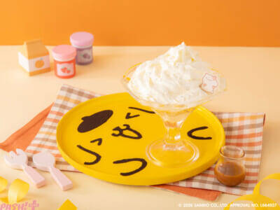 【サンリオ】ポムポムプリンのかわいいメニュー＆グッズが満載！ 30周年をお祝いする「ポムポムプリンのおうちこもりカフェ」が期間限定でオープン