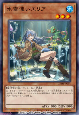 『遊戯王クロニクルズ』霊使い役キャストの鬼頭明里さん、白石晴香さん、久保ユリカさん、小松未可子さんからメッセージも到着！ 新エピソード「精霊術の使い手」が公開