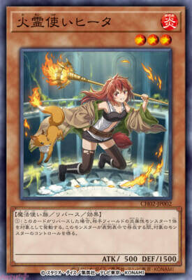 『遊戯王クロニクルズ』霊使い役キャストの鬼頭明里さん、白石晴香さん、久保ユリカさん、小松未可子さんからメッセージも到着！ 新エピソード「精霊術の使い手」が公開