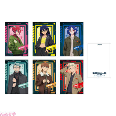 アニメ『機動戦士Gundam GQuuuuuuX』ジークアクスとGFreDの2つのルートで世界観を楽しめる！ スペシャルなメニュー＆グッズも登場のテーマカフェが東京・大阪で開催