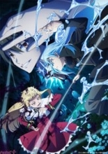 【転スラ】アニメ『転生したらスライムだった件 第4期』キービジュアル＆PV第1弾解禁！ OP主題歌は藍井エイルさんの『絵空事』、ED主題歌はCiONの『渇望』に決定