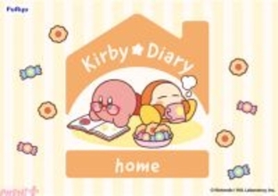 【星のカービィ】メガネをかけたカービィがカワイイ！ フリューの大人気シリーズ「Kirby★Diary」第2弾はBIGぬいぐるみやぬーどるストッパーフィギュアが展開