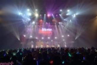 「すにすて」初ワンマンツアー完走！ 7人の“GROWTH”が刻まれた東名阪Zeppワンマンライブツアー『We are SneakerStep! -1st Step-』セトリ＆写真月ライブレポート到着！