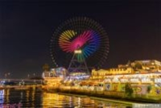 STPR Family×Yokohama追加企画！ 大観覧車「コスモクロック21」特別演出が決定。昼も夜もSTPR Familyだらけの横浜を楽しめる