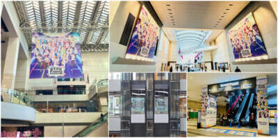 STPR Family×Yokohama追加企画！ 大観覧車「コスモクロック21」特別演出が決定。昼も夜もSTPR Familyだらけの横浜を楽しめる