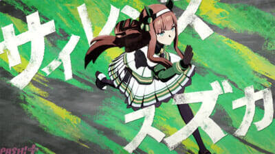 『ウマ娘』ステイゴールドが育成ウマ娘に登場！ M-1放送中に特別なCMが初公開＆ガチャ開催がサプライズ発表