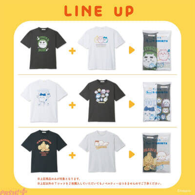 『ちいかわ』カワイイぷっくりシールのノベルティ付きで限定発売！ 大好評だったパックTシャツが『ちいかわT-SHIRTS FES 2026』としてカムバック