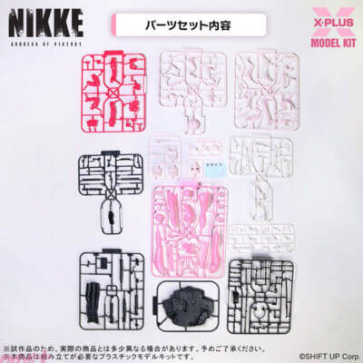 コスチュームによって強調されたボディラインは絶景！ 『勝利の女神：NIKKE』アリスがプラスチックモデルキットで登場