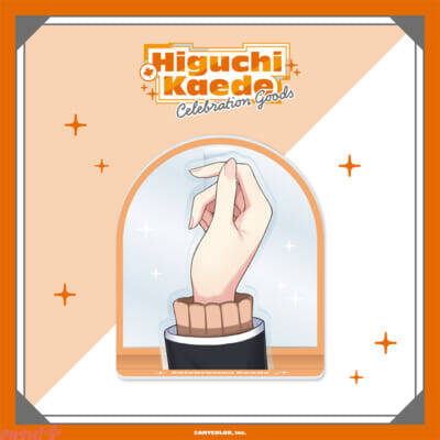 【にじさんじ】金のにじぱぺっと、スクイーズマスコット、アクリルフラワーベースがラインナップ！ 樋口楓登録者100万人を記念した「Higuchi Kaede Celebration Goods」が受注販売開始