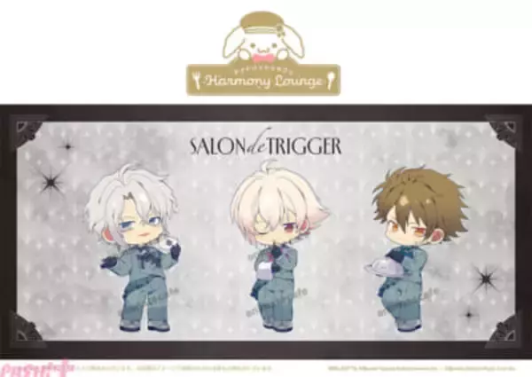 【アイナナ】八乙女楽、九条天、十龍之介の3人がラグジュアリーなサロン風衣装に身を包んだ新規ビジュアルは必見！ 「アイドリッシュセブン Harmony Lounge/Salon de TRIGGER」が開催