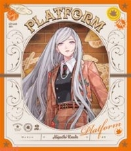 【にじさんじ】樋口楓2ndミニアルバム『PLATFORM』ジャケットビジュアル解禁！ 楽曲クリエイター陣のコメント到着＆文化放送『なにらじ』で新曲『くじらの歌』オンエア決定