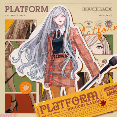 【にじさんじ】樋口楓2ndミニアルバム『PLATFORM』ジャケットビジュアル解禁！ 楽曲クリエイター陣のコメント到着＆文化放送『なにらじ』で新曲『くじらの歌』オンエア決定