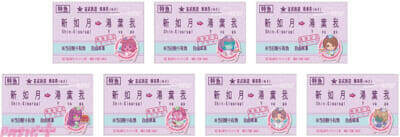 【ミルサブ】劇場公開間近のアニメ『銀河特急 ミルキー☆サブウェイ』のアニメイトフェアが初開催！ 描き下ろし新グッズも登場