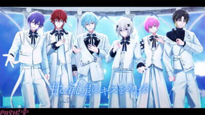 「めておら」新曲『流星の約束』MV公開！ ワンマンライブ『Meteorites 2nd One Man Live -THE KINGS-』STPR TICKET機材開放販売もスタート