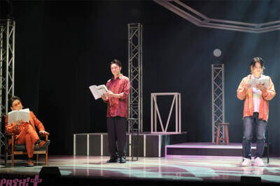 【オッサンアイドル】反橋宗一郎さん、きょうへいさんなどキャスト陣からのコメントも！ LIVE×Reading Musical「オッサン(36)がアイドルになる話」ゲネプロ写真が到着