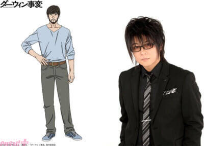 アニメ『ダーウィン事変』Official 髭男 dismが歌う『Make Me Wonder』を使用した本予告映像が公開！