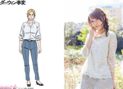 アニメ『ダーウィン事変』Official 髭男 dismが歌う『Make Me Wonder』を使用した本予告映像が公開！