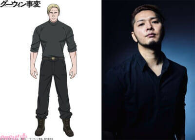 アニメ『ダーウィン事変』Official 髭男 dismが歌う『Make Me Wonder』を使用した本予告映像が公開！