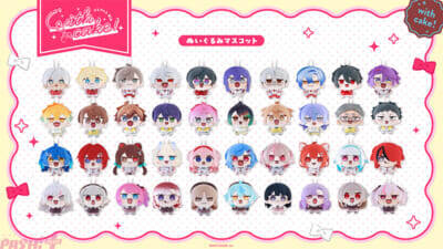 【にじさんじ】月ノ美兎や剣持刀也、叶に葛葉など40名のライバーがかわいいケーキをコンセプトにした衣装で8周年をお祝い！ 「にじさんじ 8th with cake！」グッズが登場