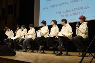 9人初掛け合いで絆深まる！『トキホリ』Fan Party Vol.2レポ