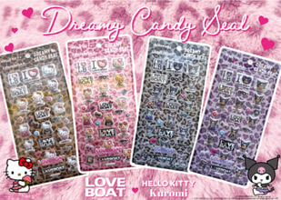 【サンリオ】ハローキティとクロミのぷっくり立体感がカワイイ！ 『Dreamy Candy Seal(ドリーミーキャンディシール)』が新発売