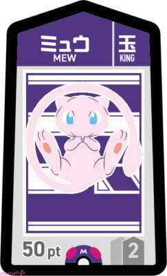 『ポケモン』勝っても負けても大はしゃぎ！ 新作ボードゲーム『ポケモンごいた』が12月18日発売決定＆無料アプリも開発中