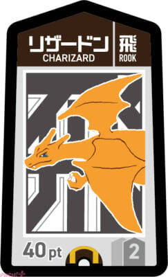 『ポケモン』勝っても負けても大はしゃぎ！ 新作ボードゲーム『ポケモンごいた』が12月18日発売決定＆無料アプリも開発中