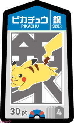 『ポケモン』勝っても負けても大はしゃぎ！ 新作ボードゲーム『ポケモンごいた』が12月18日発売決定＆無料アプリも開発中