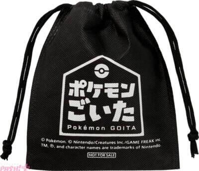 『ポケモン』勝っても負けても大はしゃぎ！ 新作ボードゲーム『ポケモンごいた』が12月18日発売決定＆無料アプリも開発中