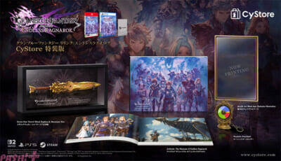 『グラブル リリンク』新要素を加えた最新作が登場！ 『GRANBLUE FANTASY: Relink – Endless Ragnarok』が発売決定