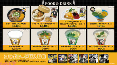 歌衣メイカの誕生日記念コラボカフェ「歌衣メイカBirthday Cafe in E-DINER」が開催決定！ いらすとや描き起こしのデフォルメイラストもラインナップ