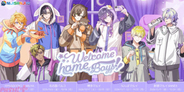 【にじさんじEN】撮り下ろしビジュアルを使ったアイテムやオリジナルルームウェアが登場！ 「NIJISANJI EN Welcome home, boys！」が全国5カ所で開催決定