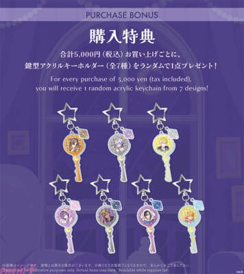 【にじさんじEN】撮り下ろしビジュアルを使ったアイテムやオリジナルルームウェアが登場！ 「NIJISANJI EN Welcome home, boys！」が全国5カ所で開催決定
