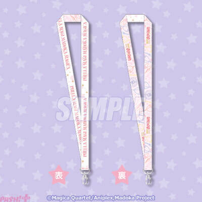 【まどマギ】月刊ニュータイプや娘TYPEに掲載されたイラストが大集合！ ＜「魔法少女まどか☆マギカ」シリーズオンラインくじvol.2＞が販売決定