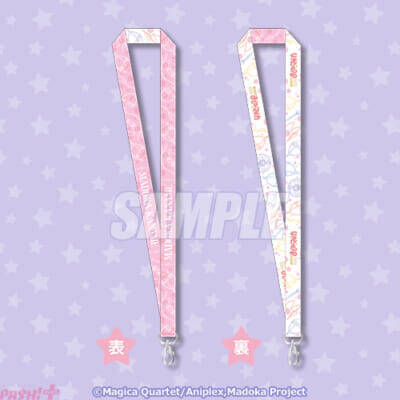 【まどマギ】月刊ニュータイプや娘TYPEに掲載されたイラストが大集合！ ＜「魔法少女まどか☆マギカ」シリーズオンラインくじvol.2＞が販売決定